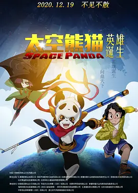 国产成人亚洲综合